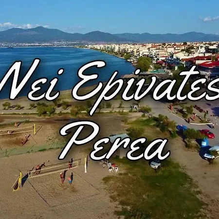 Jasna Neo Epivates,perea Apartmán Néoi Epivátai